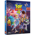 [Blu-ray] Toy Story 4