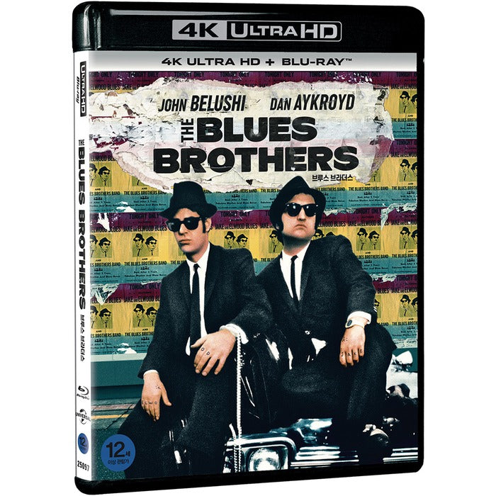 [Blu-ray] The Blues Brothers