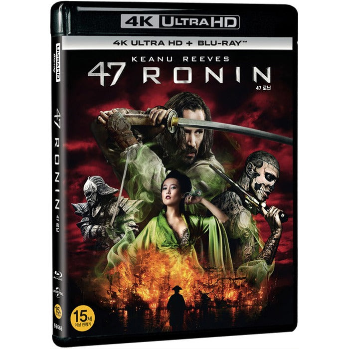 [Blu-ray] 47 Ronin