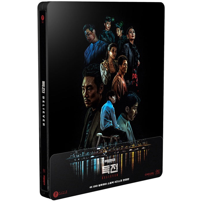 [Blue Ray] 4K Uhd [Quarter Slim Steel Book Limited Edition]