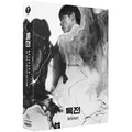[Blue Ray] Original 4K Uhd [Full Steel Book Limited Edition]