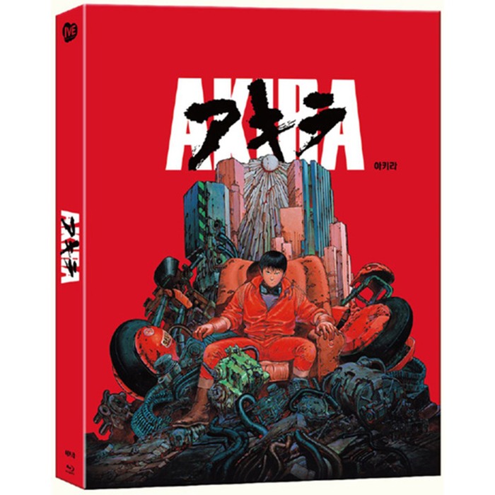 [Blue Ray] Akira [Ara]