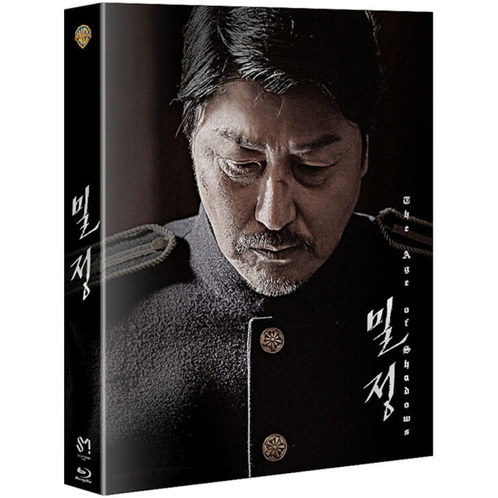 [BLUELA] [B Full-Slim Steel Book Limited Edition] - Songgang Lake, Sharing