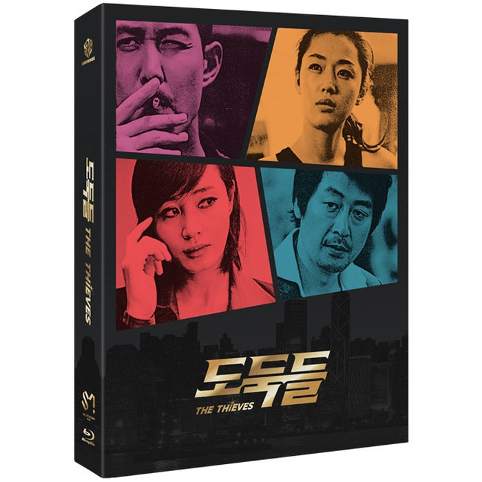 [Blu-ray] The Thieves