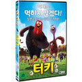 [Blue Ray] TURKEY