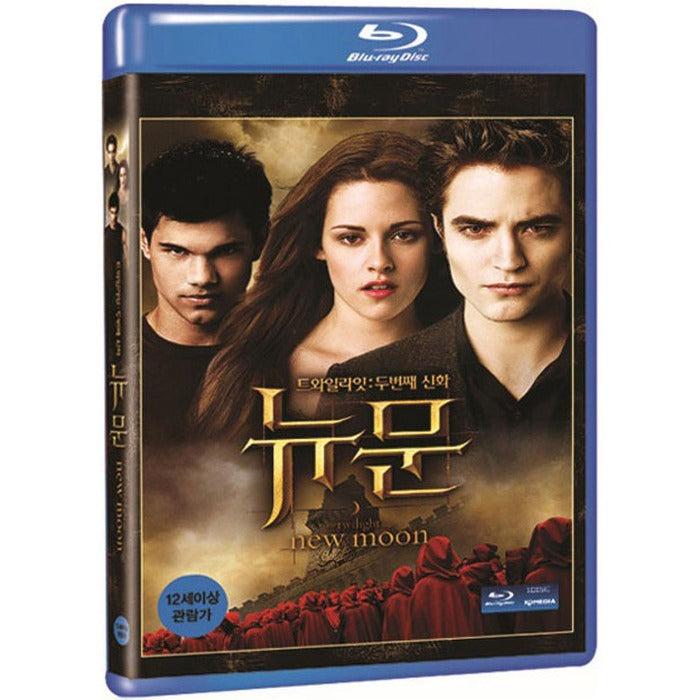[Blu-ray] New Moon: The Twilight Saga