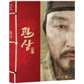 [Blue Ray] Award - Songgang, Lee Jeongjail, Fixed Seat