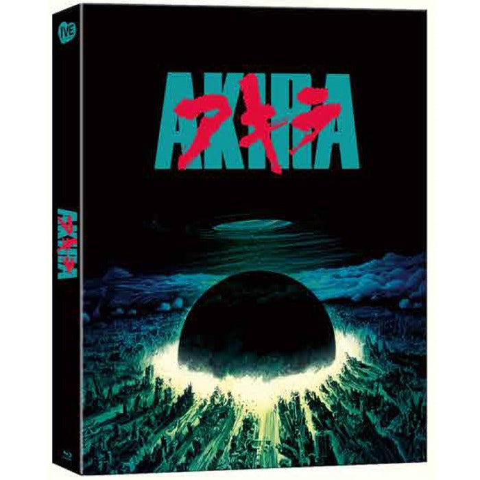 [Blue Ray] Akira: A1 Full-Strip Limited Edition