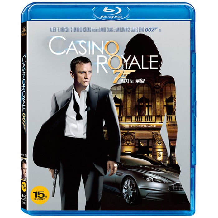 [Blu-ray] Casino Royale