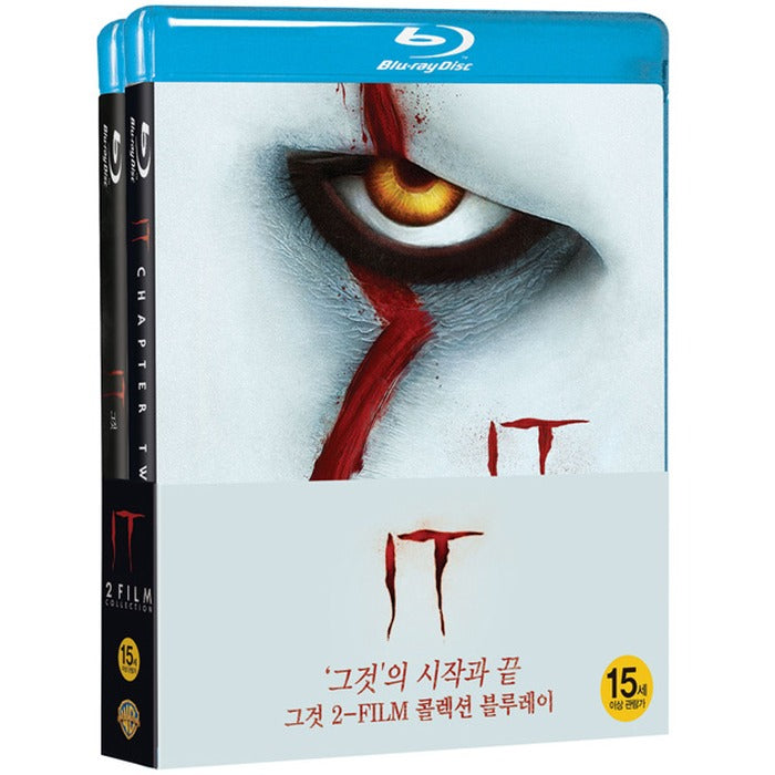 [Blu-ray] It 2 Film Collection