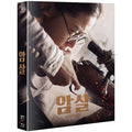[Blu-ray] Assassination (2015) Limited Edition Steelbook Full Slip Version A - Korean Blu-ray cover