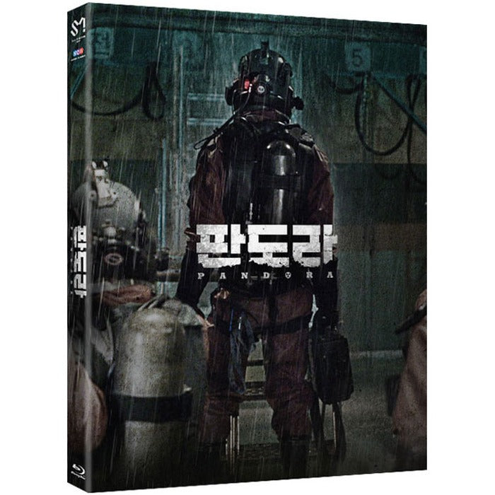 [Blueray] Pandora (Olingbox)- Kim Nam-Gil, Kim Ju-Hyun