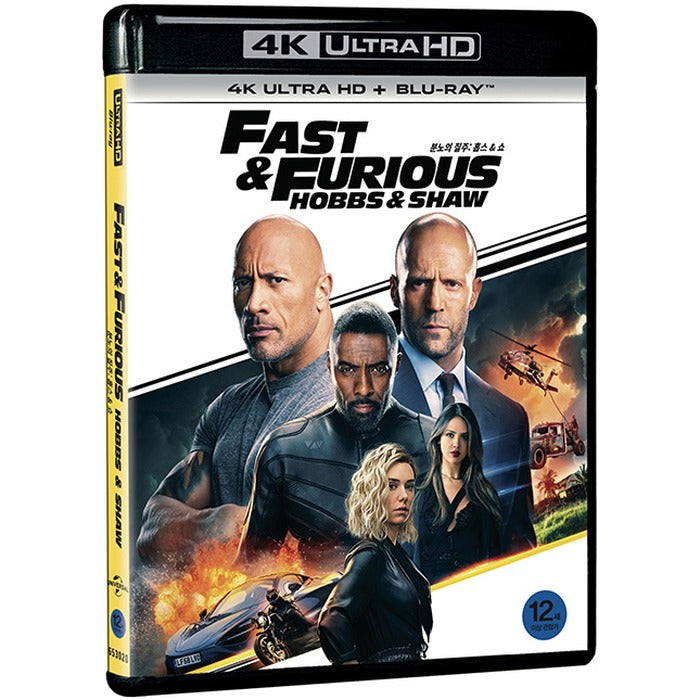 [Blu-ray] Fast & Furious: Hobbs & Shaw