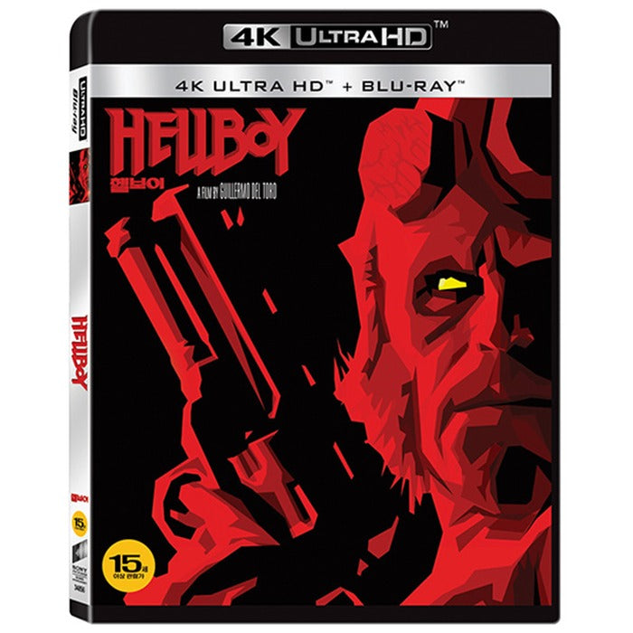 [Blu-ray] HELLBOY