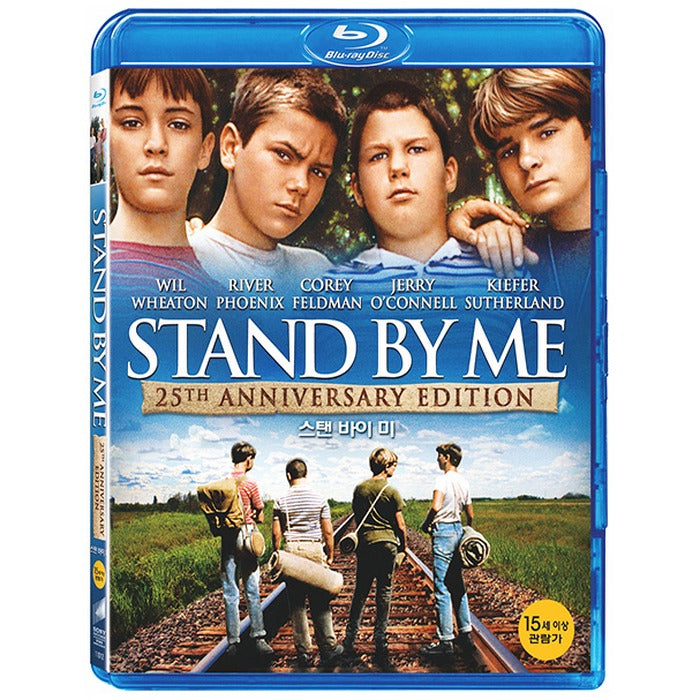 [Blu-ray] Stand By Me