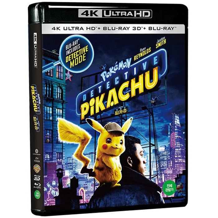 [Blu-ray] Pokemon Detective Pikachu