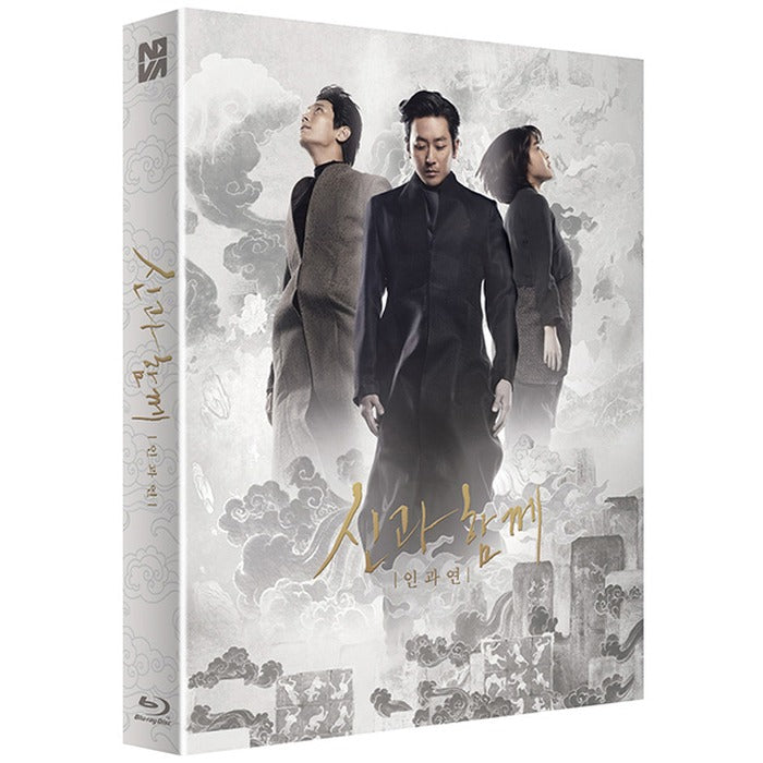 [Blue Ray] With God: In And Salary [Full-Sleeve Nourishing Limited Edition] - Lee Jung-Jae, Ha Jung-Woo, Ju Ji-Hun