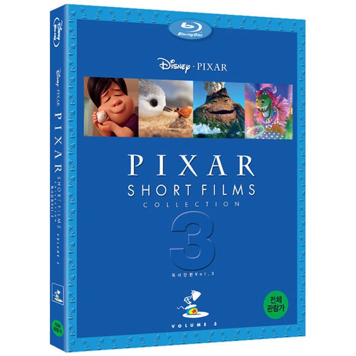 [Blu-ray] Pixar Short Films Collection 3