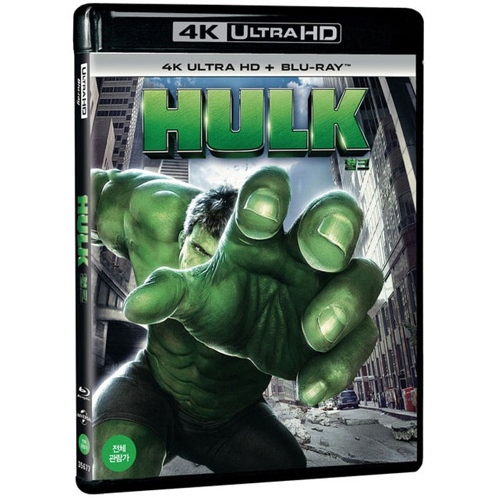 [Blu-ray] HULK