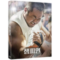 [Blue Ray] Champion - Ma Dong-Suk, Responsible, Han Ye-Ri