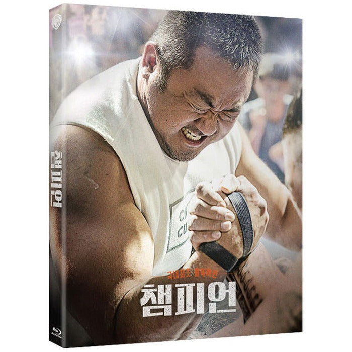[Blue Ray] Champion - Ma Dong-Suk, Responsible, Han Ye-Ri