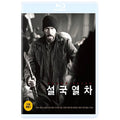 [Blu-ray] SNOWPIERCER