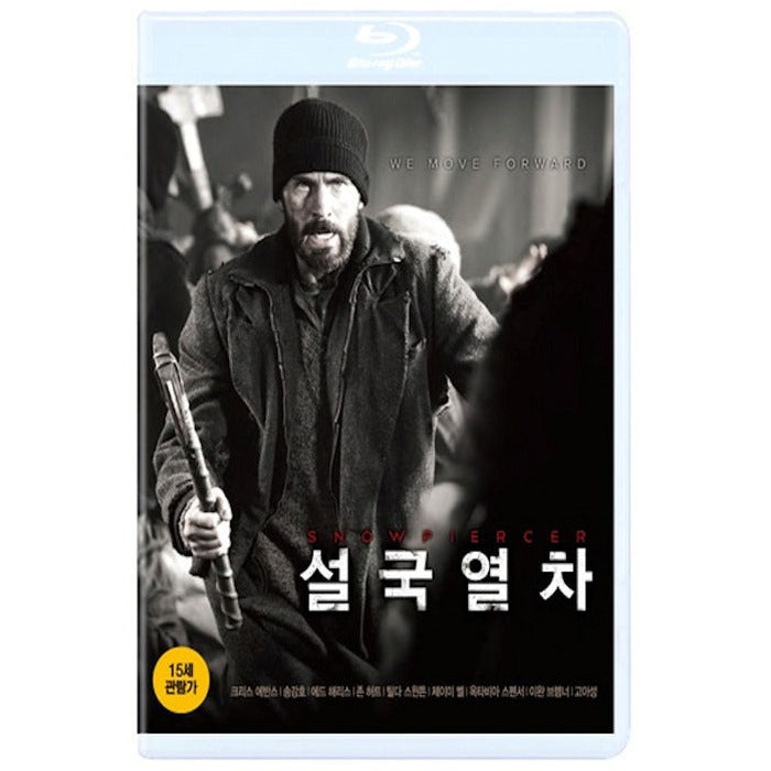 [Blu-ray] SNOWPIERCER