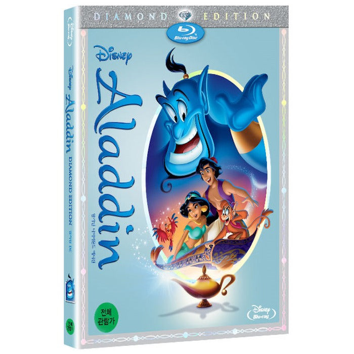 [Blu-ray] ALADDIN