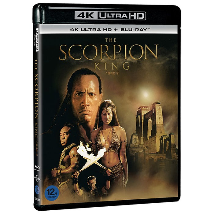 [Blu-ray] The Scorpion King