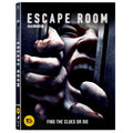 [Blu-ray] Esacape Room