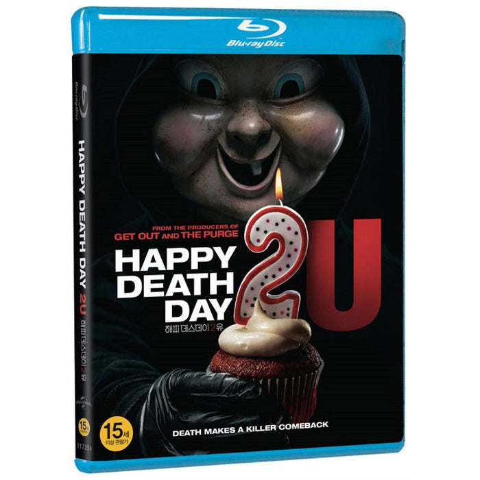 [Blu-ray] Happy Death Day 2U