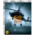[Blu-ray] Black Hawk Down