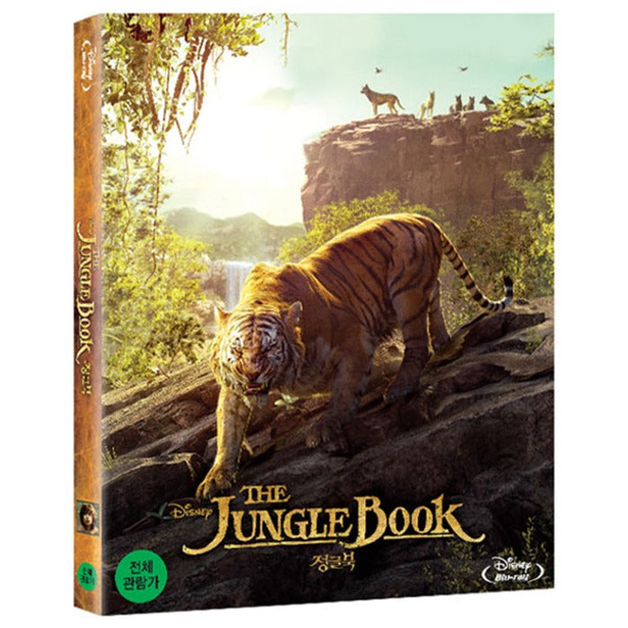 [Blu-ray] The Jungle Book