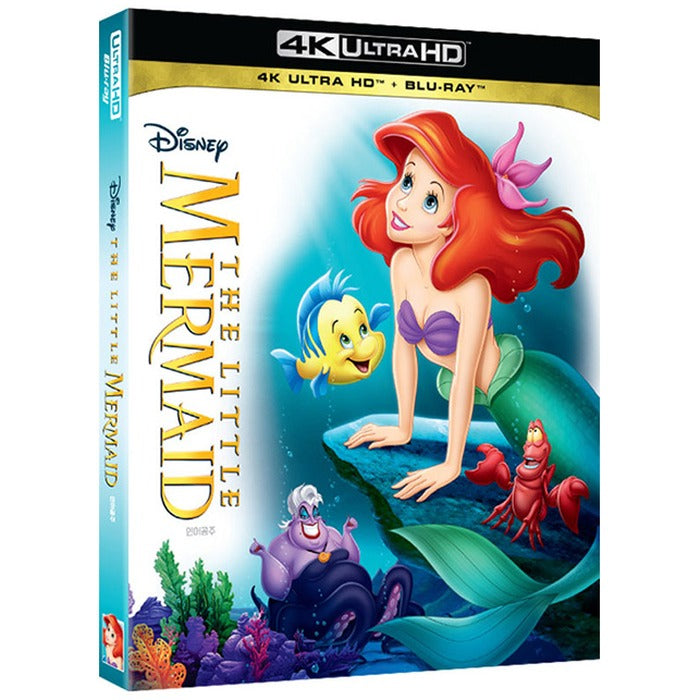 [Blu-ray] The Little Mermaid