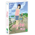 [Blu-ray] , A Letter To Momo