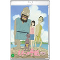 [Blue-ray] Momo And Taek-Bang'S Award-Winning Yoghurt [General Edition]