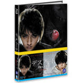 [Blu-ray] Death Note (2006) Limited Edition - Korean Blu-ray cover