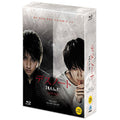 [Blue Ray] Deathnote: Treiloji Box Set [Coffee Book Limited Edition]