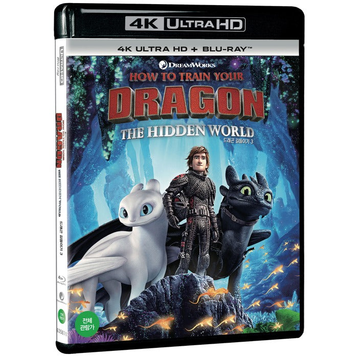[Blu-ray] How To Train Your Dragon: The Hidden World