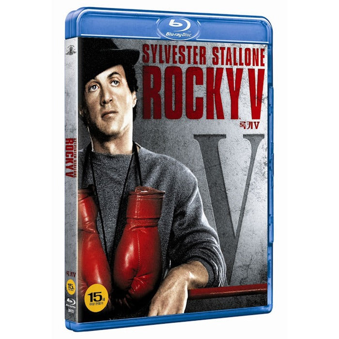 [Blu-ray] Rocky 5