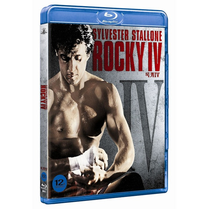 [Blu-ray] Rocky 4