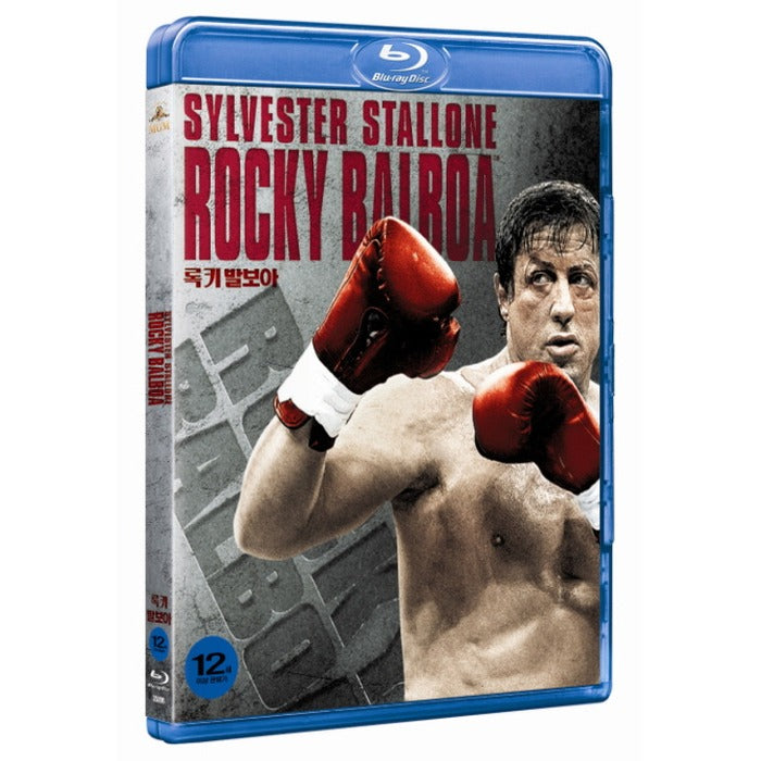 [Blu-ray] Rocky Balboa