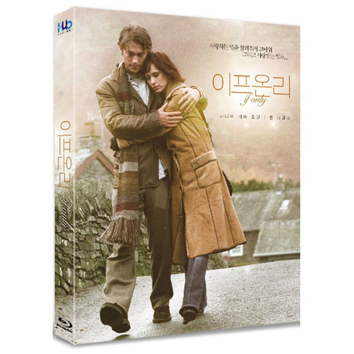 [Blu-ray] If Only