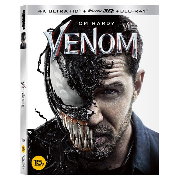 [Blu-ray] 4K Uhd+3D+2D