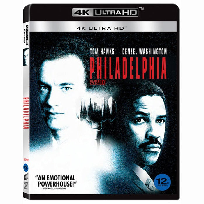 [Blu-ray] PHILADELPHIA