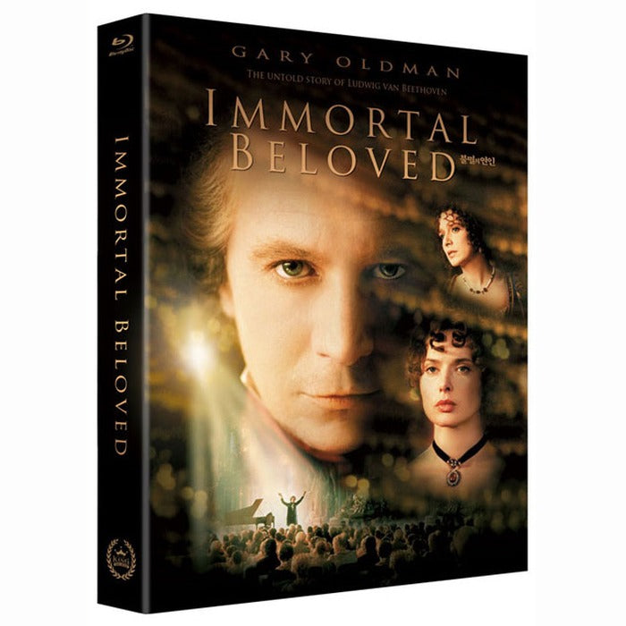 [Blu-ray] Immortal Beloved