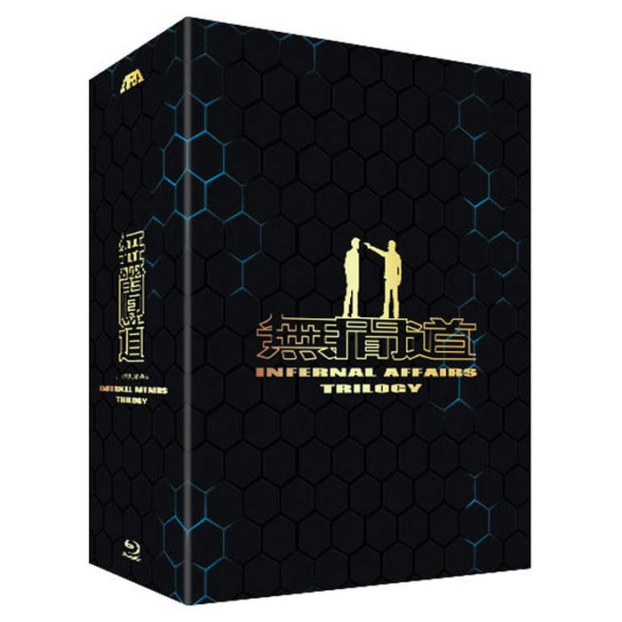 [Blue Ray] Unmanned Trolly Box Set [Numberring+Magazine Translation Limited Edition]
