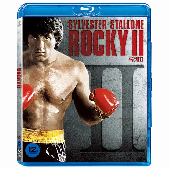 [Blu-ray] Rocky 2