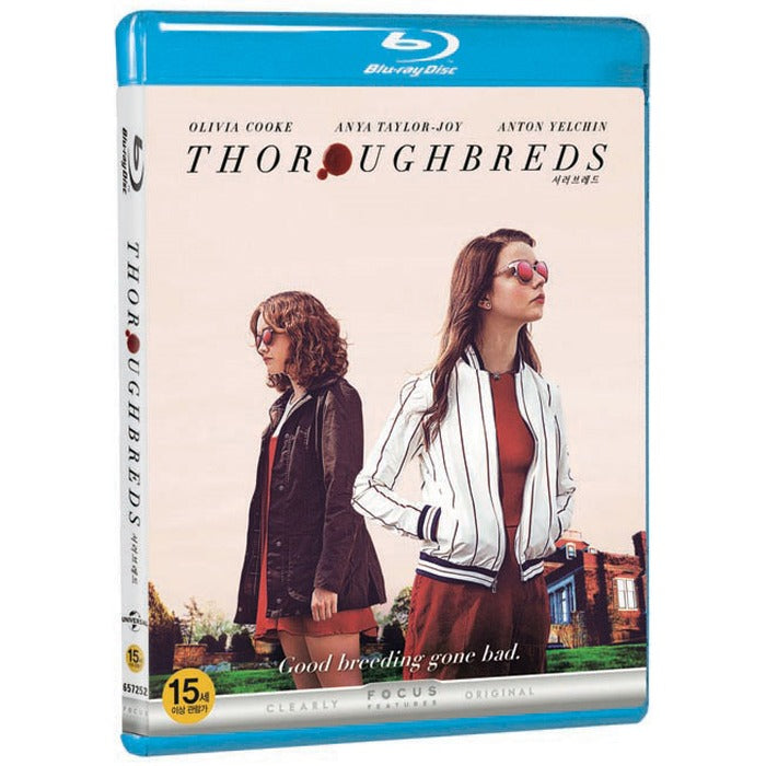 [Blu-ray] THOROUGHBREDS