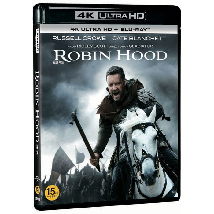 [Blu-ray] Robin Hood
